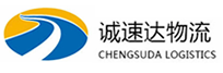 杭州到中宁县物流公司